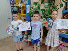 Онлайн конкурс чтецов «Песни древней страны Уйкоаль» Онлайн конкурс чтецов «Песни древней страны Уйкоаль».